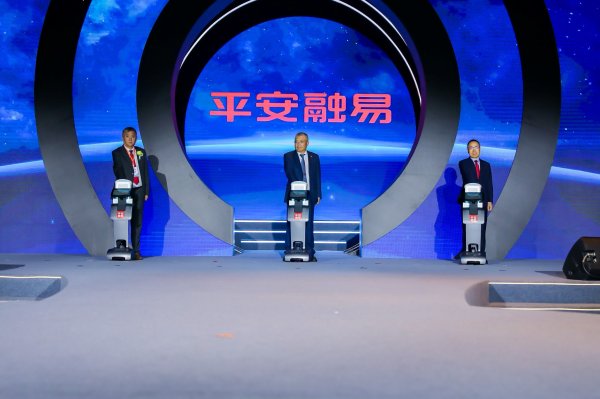 杭州股票配资公司 筑牢根基升级引擎——平安融易长续支持小微企业发展