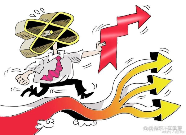 配资炒股网站平台 一位良心庄家酒后吐露真言：主力洗盘一般洗几天？看完彻底明白了